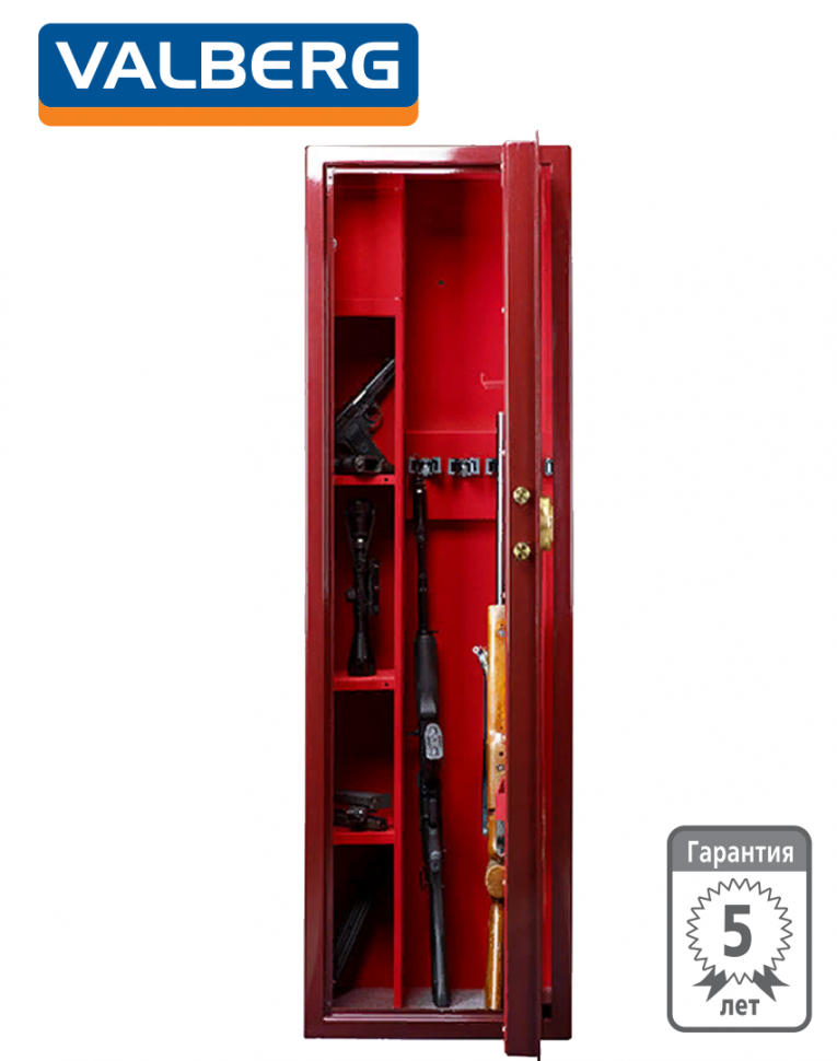 Эксклюзивный сейф Valberg Сафари EL GOLD (вишневый) купить в Краснодаре Эксклюзивный сейф Valberg Сафари EL GOLD (вишневый) купить в Краснодаре