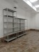 Стеллаж MS Standart 2000х1000х500 5 полок купить в Краснодаре