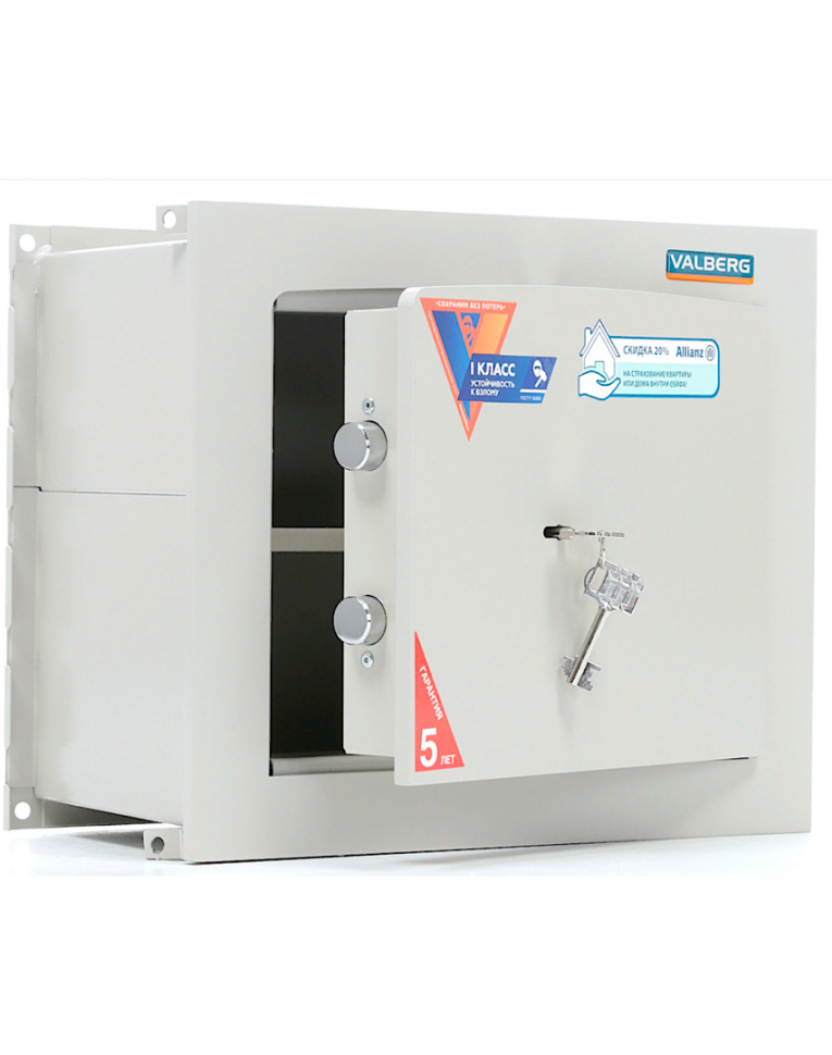 Встраиваемый сейф Valberg AW-1 3322 купить в Краснодаре Встраиваемый сейф Valberg AW-1 3322 купить в Краснодаре