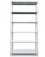 Стеллаж MS Standart 2200х700х400 6 полок Стеллаж MS Standart 2200х700х400 6 полок