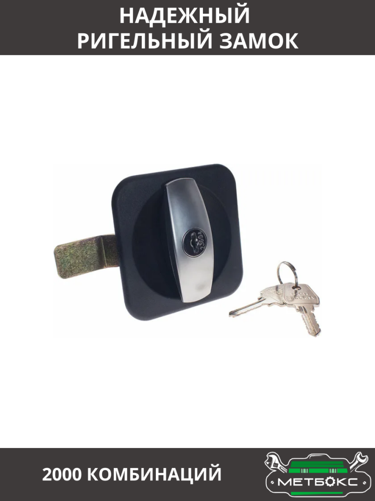 Шкаф инструментальный ТС 1095-021010 купить в Краснодаре