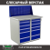 Верстак Profi WT100.WD5/WD5.010 купить в Краснодаре