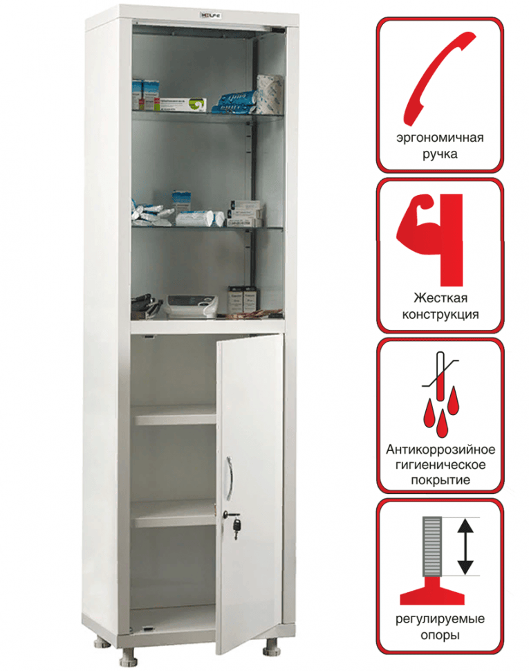 Медицинский шкаф HILFE МД 1 1650/SG купить в Краснодаре