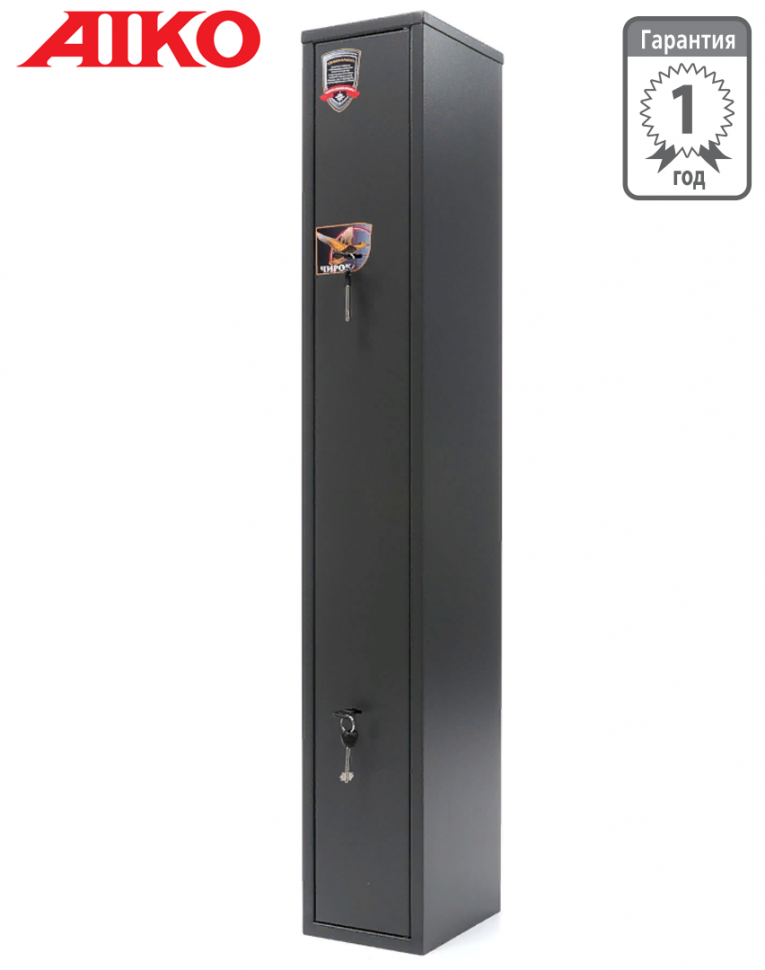 Оружейный сейф Aiko Чирок 1325 купить в Краснодаре Оружейный сейф Aiko Чирок 1325 купить в Краснодаре