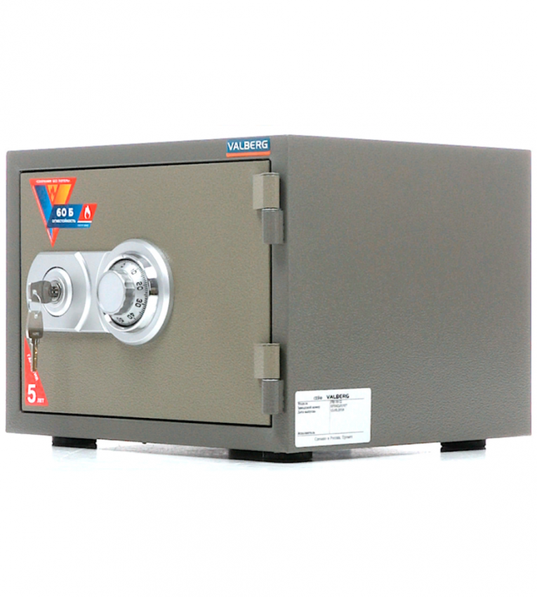 Огнестойкий сейф Valberg FRS-30 CL купить в Краснодаре