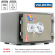 Огнестойкий сейф Valberg FRS-30 CL купить в Краснодаре