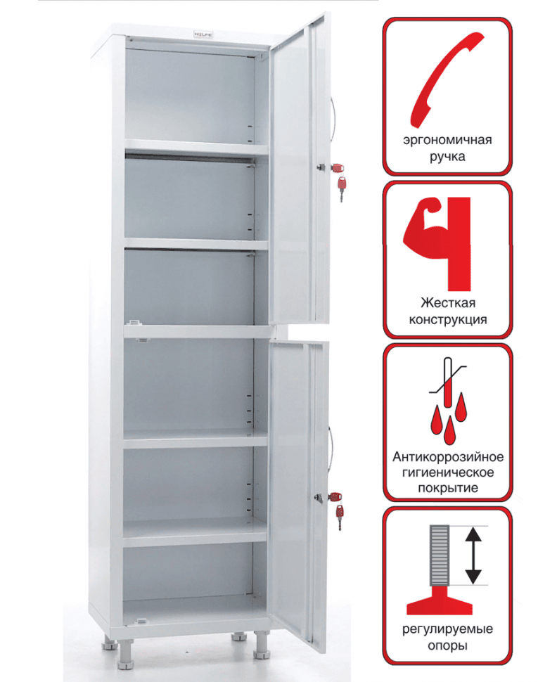 Медицинский шкаф HILFE МД 1 1657/SS купить в Краснодаре