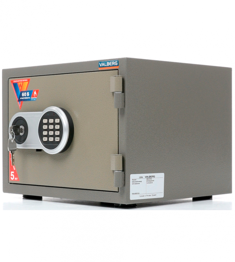 Огнестойкий сейф Valberg FRS-30 EL купить в Краснодаре