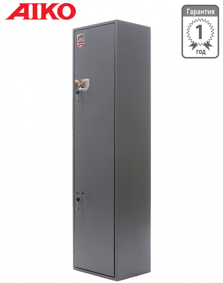 Оружейный сейф Aiko Беркут 143 купить в Краснодаре Оружейный сейф Aiko Беркут 143 купить в Краснодаре