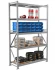 Стеллаж MS Profi 3000х900х400 5 полок купить в Краснодаре