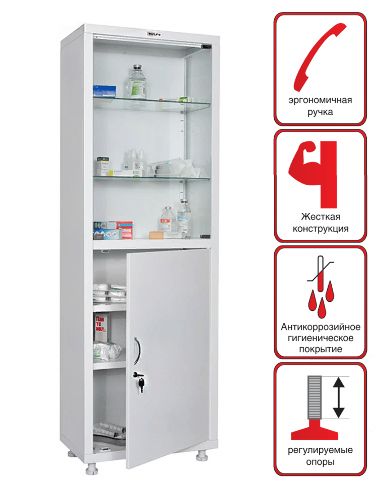 Медицинский шкаф HILFE МД 1 1760/SG купить в Краснодаре