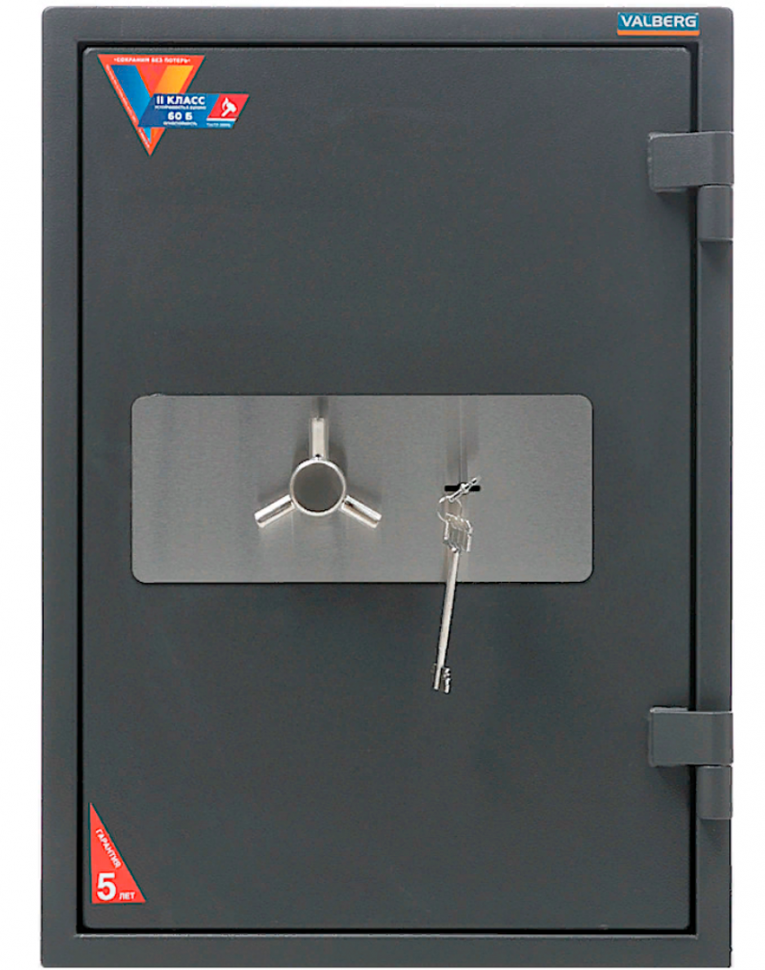 Огневзломостойкий сейф Valberg Гарант Евро 67T купить в Краснодаре Огневзломостойкий сейф Valberg Гарант Евро 67T купить в Краснодаре