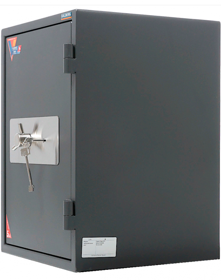 Огневзломостойкий сейф Valberg Гарант Евро 67T купить в Краснодаре Огневзломостойкий сейф Valberg Гарант Евро 67T купить в Краснодаре