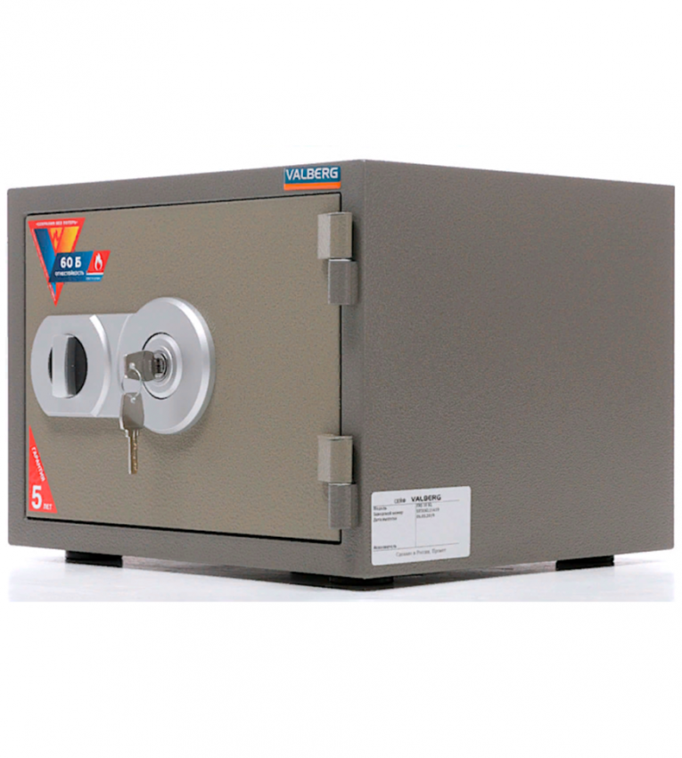 Огнестойкий сейф Valberg FRS-30 KL купить в Краснодаре Огнестойкий сейф Valberg FRS-30 KL купить в Краснодаре