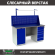 Верстак Profi WT160.WD1/WD5.011 купить в Краснодаре
