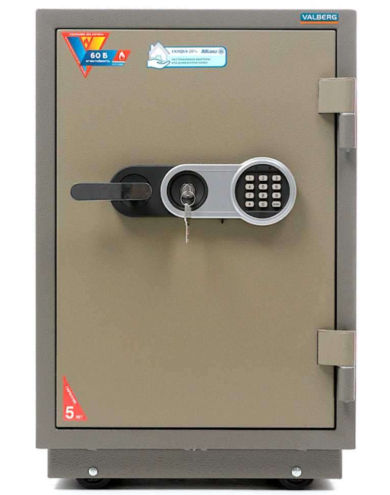 Огнестойкий сейф Valberg FRS-73.T-EL купить в Краснодаре