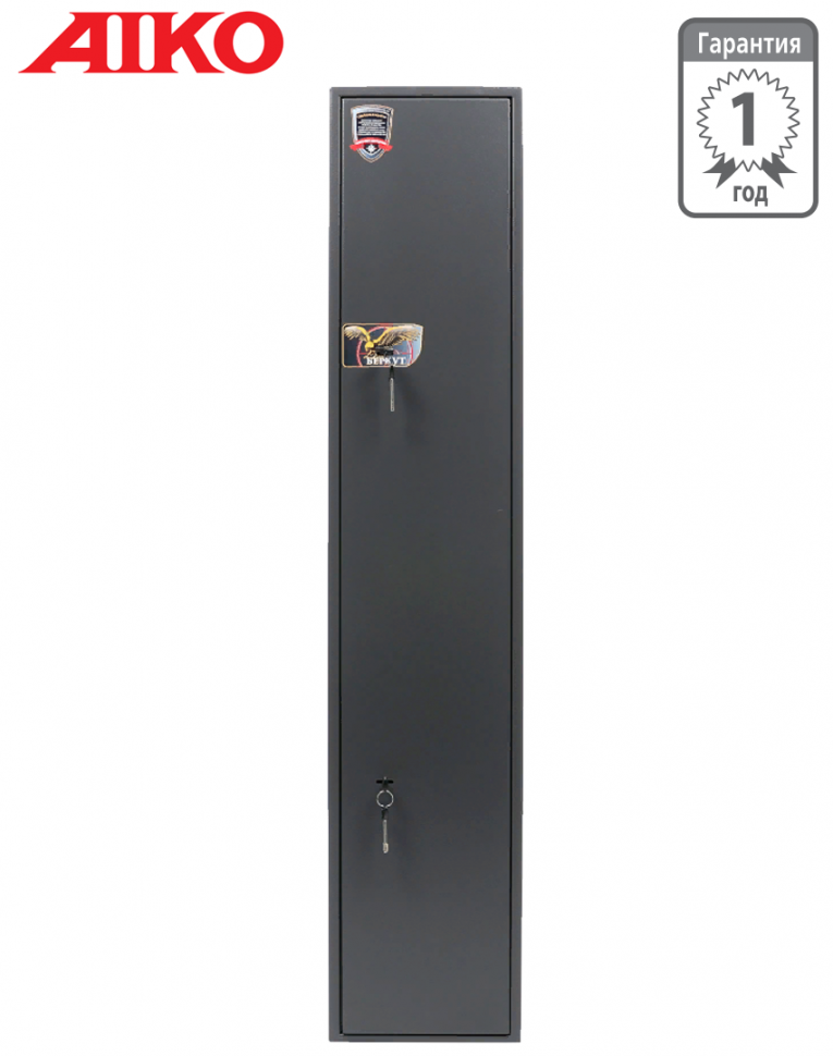 Оружейный сейф Aiko Беркут 150 купить в Краснодаре Оружейный сейф Aiko Беркут 150 купить в Краснодаре