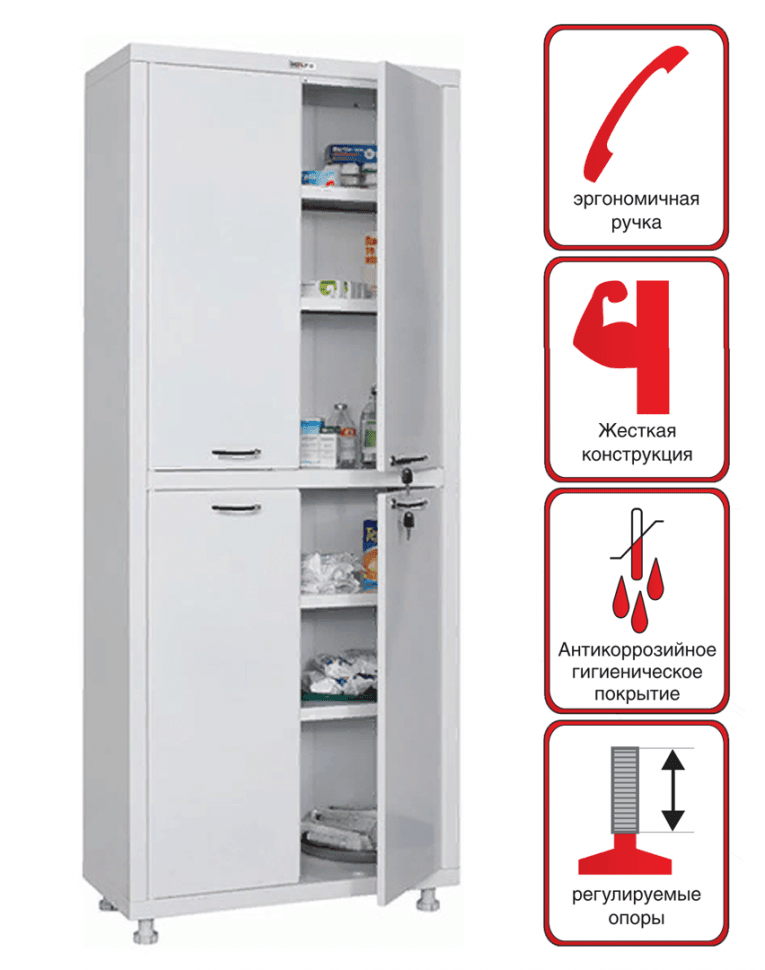 Медицинский шкаф HILFE МД 2 1670/SS купить в Краснодаре