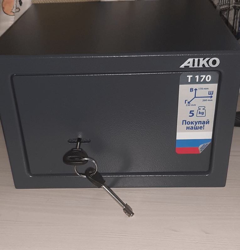 Мебельный сейф Aiko T-170 KL купить в Краснодаре Мебельный сейф Aiko T-170 KL купить в Краснодаре