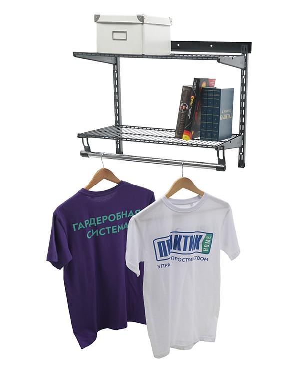 Гардеробная система Практик Home Basic G60S графит купить в Краснодаре