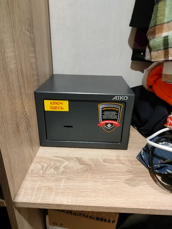 Пистолетный сейф Aiko TT-170 купить в Краснодаре Пистолетный сейф Aiko TT-170 купить в Краснодаре