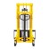 Ручной гидравлический штабелер SDJ 1020 (1000 кг; 2 м; вилы 310-850 мм) SMARTLIFT (SMART) купить в Краснодаре