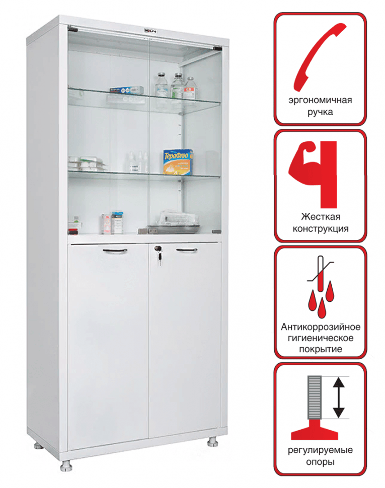 Медицинский шкаф HILFE МД 2 1780/SG купить в Краснодаре