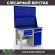Верстак Profi WT120.F1/WD2.120 купить в Краснодаре