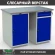 Верстак Profi WT120.WD1/WD2.000 купить в Краснодаре