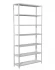 Стеллаж MS Strong 2000х1200х800 7 полок купить в Краснодаре