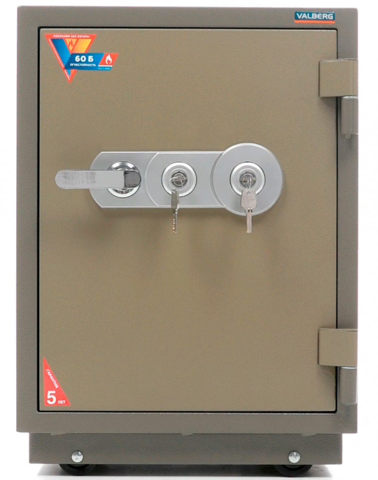 Огнестойкий сейф Valberg FRS-66T KL купить в Краснодаре Огнестойкий сейф Valberg FRS-66T KL купить в Краснодаре