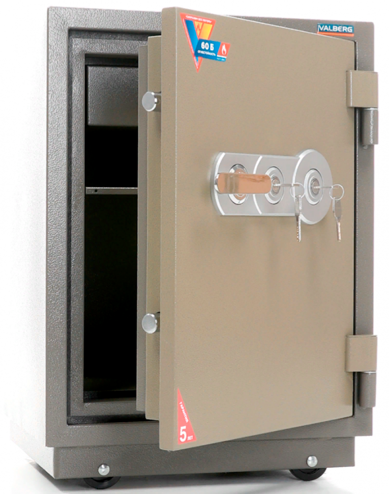 Огнестойкий сейф Valberg FRS-66T KL купить в Краснодаре Огнестойкий сейф Valberg FRS-66T KL купить в Краснодаре