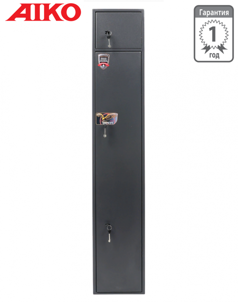 Оружейный сейф Aiko Беркут 165/2 купить в Краснодаре Оружейный сейф Aiko Беркут 165/2 купить в Краснодаре