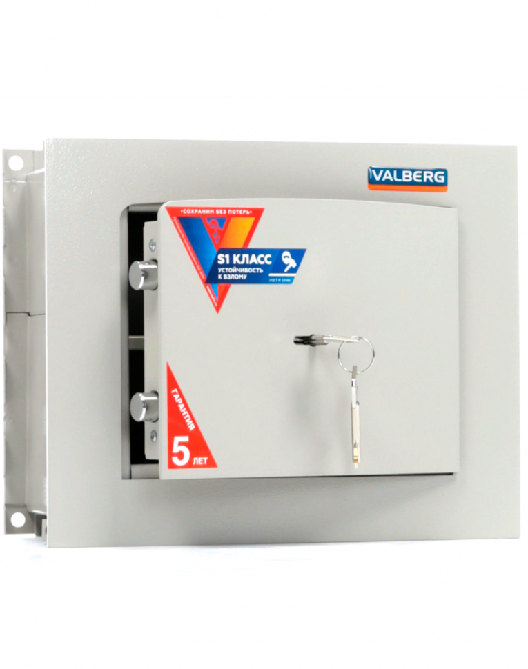 Встраиваемый сейф Valberg AW 2714 купить в Краснодаре Встраиваемый сейф Valberg AW 2714 купить в Краснодаре