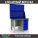 Верстак Profi WT120.F1/WD5.020 купить в Краснодаре