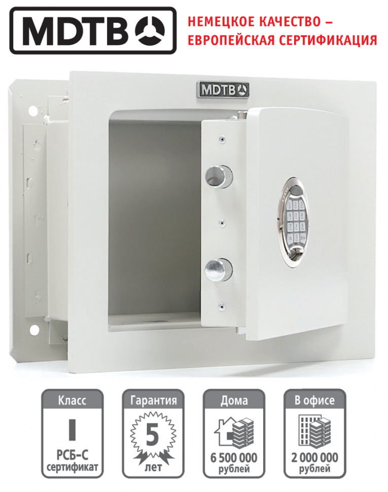 Встраиваемый сейф MDTB-Vega 33.E купить в Краснодаре Встраиваемый сейф MDTB-Vega 33.E купить в Краснодаре