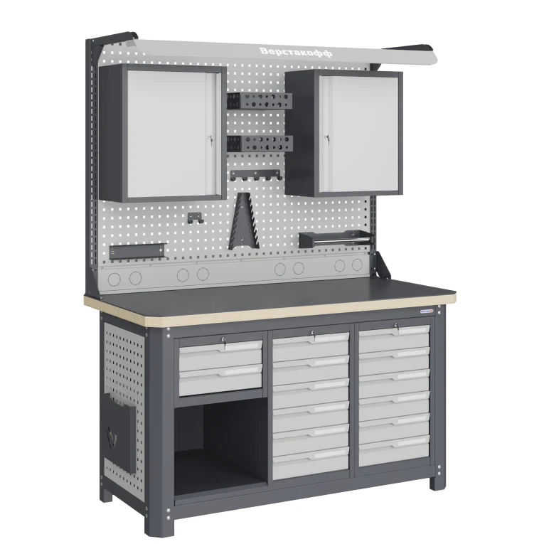 Рабочее место MCN 1552.S266.2-2FR купить в Краснодаре