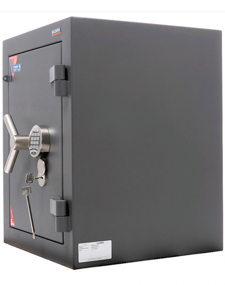 Взломостойкий сейф Valberg Алмаз 67 EL купить в Краснодаре Взломостойкий сейф Valberg Алмаз 67 EL купить в Краснодаре