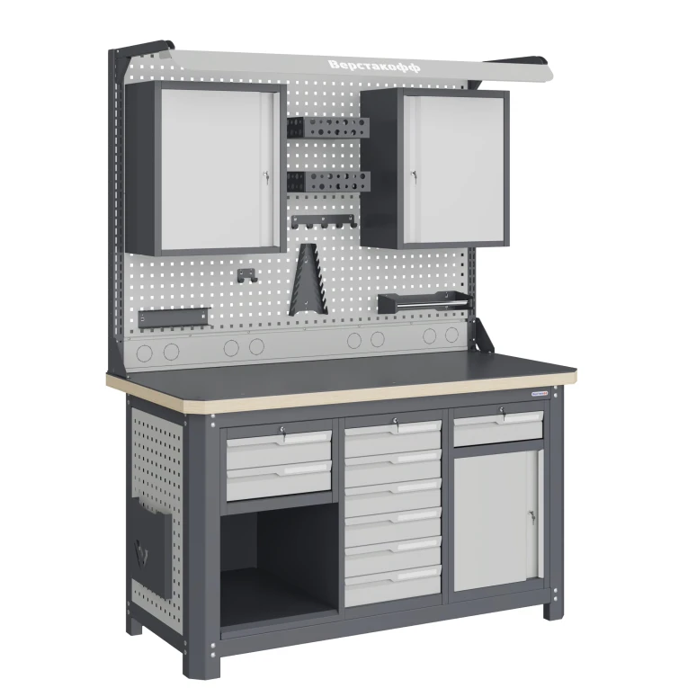 Рабочее место MCN 1552.S268.2-2FR купить в Краснодаре