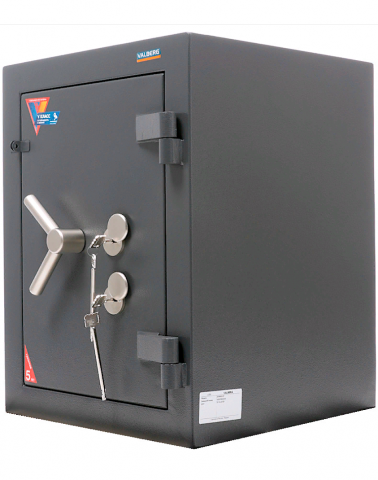 Взломостойкий сейф Valberg Алмаз 67 KL купить в Краснодаре Взломостойкий сейф Valberg Алмаз 67 KL купить в Краснодаре