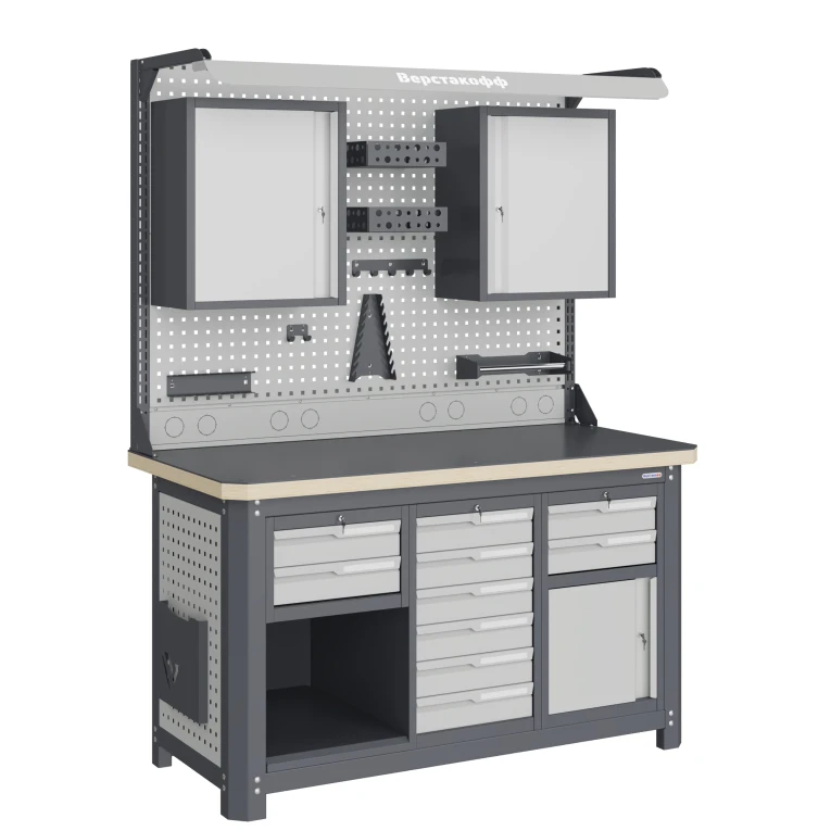 Рабочее место MCN 1552.S269.2-2FR купить в Краснодаре