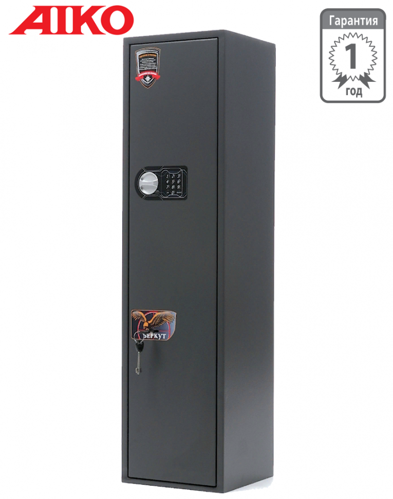 Оружейный сейф Aiko Беркут 1 EL купить в Краснодаре Оружейный сейф Aiko Беркут 1 EL купить в Краснодаре