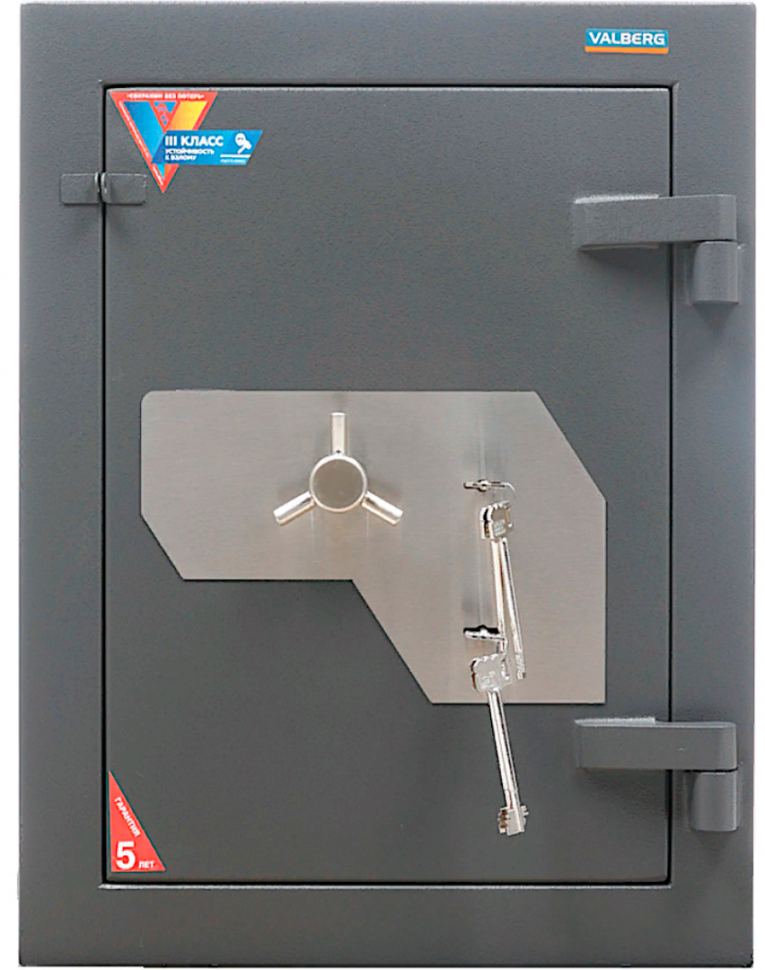 Взломостойкий сейф Valberg Форт 67 KL купить в Краснодаре Взломостойкий сейф Valberg Форт 67 KL купить в Краснодаре