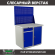 Верстак Profi WT100.WD2/WD1.020 купить в Краснодаре
