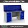 Верстак Profi WT180.WD1/WD5.010 (WB 180Sh + WD1 + WD5 + WS) купить в Краснодаре