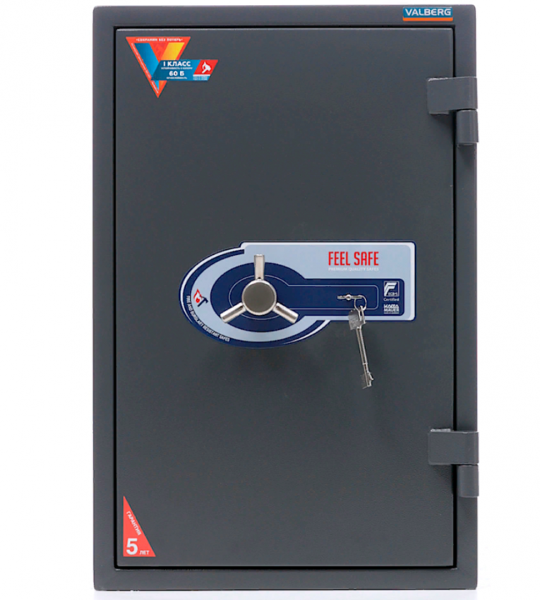 Огневзломостойкий сейф Valberg Гарант 67 T купить в Краснодаре Огневзломостойкий сейф Valberg Гарант 67 T купить в Краснодаре