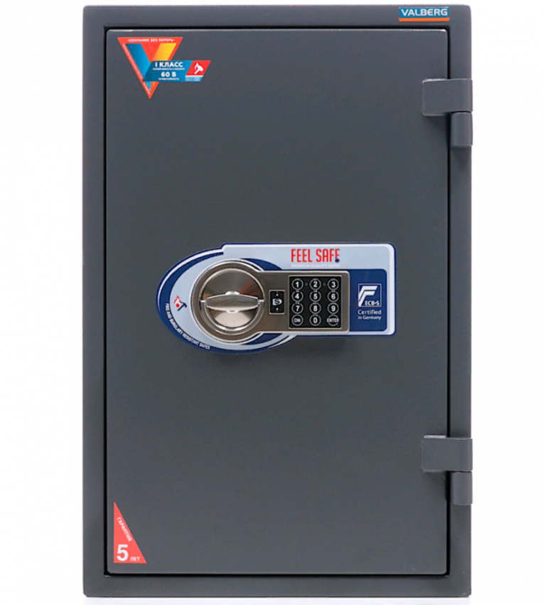 Огневзломостойкий сейф Valberg Гарант 67 T EL купить в Краснодаре