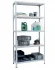 Стеллаж MS Strong 1600х700х600 5 полок купить в Краснодаре Стеллаж MS Strong 1600х700х600 5 полок купить в Краснодаре