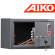 Сейф для пистолета Aiko TT-200 купить в Краснодаре