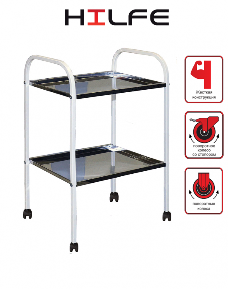 Стол процедурный МД SP 2N купить в Краснодаре